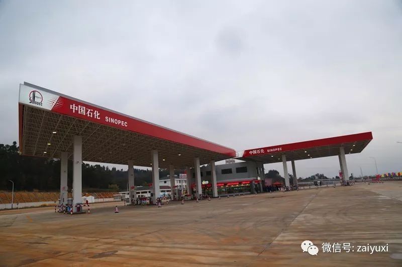 加油站钢结构大棚 钢结构异形设计 第4张 加油站钢结构大棚 钢结构异形设计 第4张