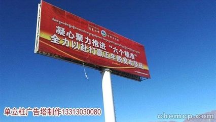 13米高的钢结构需要多深基础 结构桥梁钢结构设计 第4张 13米高的钢结构需要多深基础 结构桥梁钢结构设计 第4张