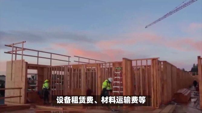 压力容器计算软件sw6（sw6压力容器计算时，如何确保输入的数据是准确无误的？） 北京钢结构设计问答