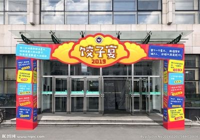 桁架造型门 钢结构有限元分析设计 第4张 桁架造型门 钢结构有限元分析设计 第4张