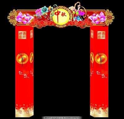 桁架造型门 钢结构有限元分析设计 第3张 桁架造型门 钢结构有限元分析设计 第3张