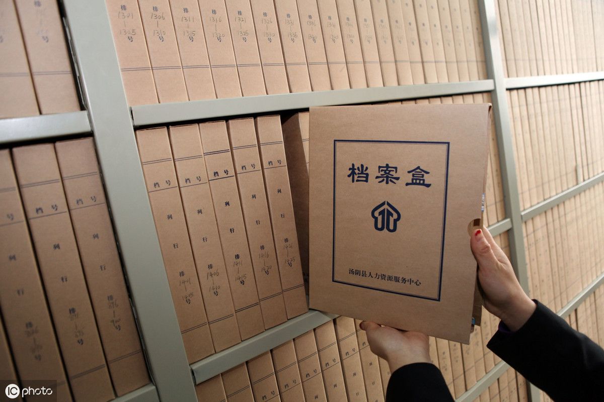 档案室升级改造方案(档案室升级改造) 结构污水处理池设计 第5张 档案室升级改造方案(档案室升级改造) 结构污水处理池设计 第5张