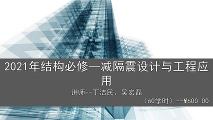北京宏鑫建筑工程有限公司怎么样 钢结构蹦极施工 第4张 北京宏鑫建筑工程有限公司怎么样 钢结构蹦极施工 第4张