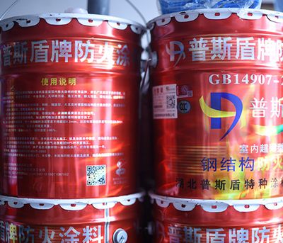 钢结构防火涂料gb51249-2017二级标准 结构工业钢结构设计 第5张 钢结构防火涂料gb51249-2017二级标准 结构工业钢结构设计 第5张
