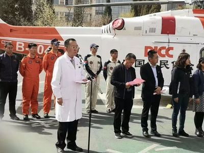 包钢北京分公司怎么样（包钢北京分公司） 结构框架设计 第2张