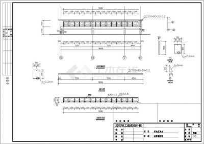 采光顶钢结构施工方案 结构砌体施工 第4张 采光顶钢结构施工方案 结构砌体施工 第4张