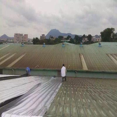 钢结构屋顶能用多久 结构污水处理池设计 第4张 钢结构屋顶能用多久 结构污水处理池设计 第4张