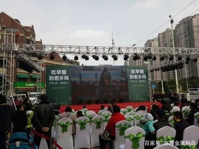 桁架师傅(桁架师傅招聘) 结构工业装备设计 第4张 桁架师傅(桁架师傅招聘) 结构工业装备设计 第4张