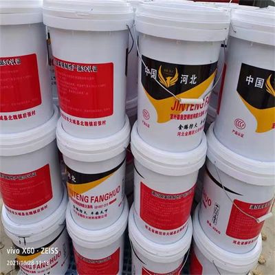 防火涂料钢结构防火涂料电缆防火涂料（电缆防火涂料的优势） 装饰家装设计 第5张