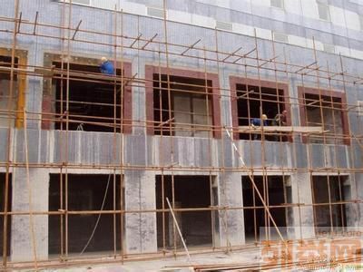 北京房屋加固改造价格(北京房屋加固改造价格受多种因素影响) 建筑施工图设计 第4张 北京房屋加固改造价格(北京房屋加固改造价格受多种因素影响) 建筑施工图设计 第4张
