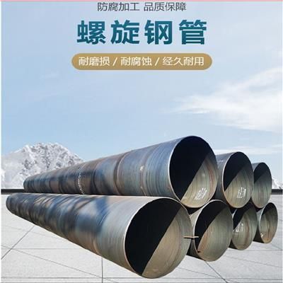 钢结构防腐多少钱一吨(钢结构防腐多少钱一吨钢结构防腐多少钱一吨) 钢结构钢结构螺旋楼梯施工 第5张 钢结构防腐多少钱一吨(钢结构防腐多少钱一吨钢结构防腐多少钱一吨) 钢结构钢结构螺旋楼梯施工 第5张