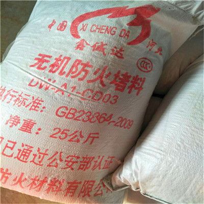 钢结构防腐多少钱一吨(钢结构防腐多少钱一吨钢结构防腐多少钱一吨) 钢结构钢结构螺旋楼梯施工 第4张 钢结构防腐多少钱一吨(钢结构防腐多少钱一吨钢结构防腐多少钱一吨) 钢结构钢结构螺旋楼梯施工 第4张