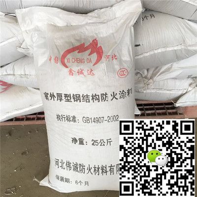 集装箱的性质（集装箱材质对比分析集装箱行业经济运行数据） 装饰家装施工