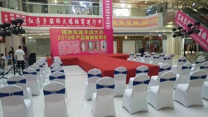桁架租赁价格大概多少钱(桁架租赁价格多少钱) 钢结构框架施工 第1张 桁架租赁价格大概多少钱(桁架租赁价格多少钱) 钢结构框架施工 第1张