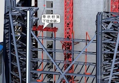北京桁架设计公司排名榜最新 结构机械钢结构施工 第1张 北京桁架设计公司排名榜最新 结构机械钢结构施工 第1张