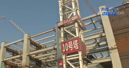 北京钢结构施工单位(北京钢结构施工单位案例展示) 钢结构蹦极施工 第4张 北京钢结构施工单位(北京钢结构施工单位案例展示) 钢结构蹦极施工 第4张