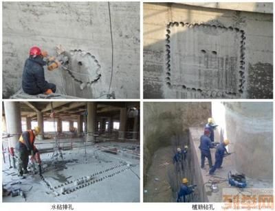 北京楼板切割拆除 结构工业钢结构设计 第5张 北京楼板切割拆除 结构工业钢结构设计 第5张