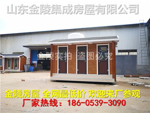 钢结构厂家联系方式(南京市部分钢结构厂家的联系方式) 钢结构蹦极施工 第1张 钢结构厂家联系方式(南京市部分钢结构厂家的联系方式) 钢结构蹦极施工 第1张