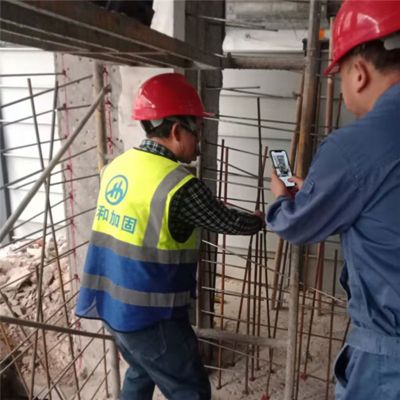 北京改造加固设计单位招聘(北京加固设计单位招聘) 钢结构蹦极设计 第4张 北京改造加固设计单位招聘(北京加固设计单位招聘) 钢结构蹦极设计 第4张
