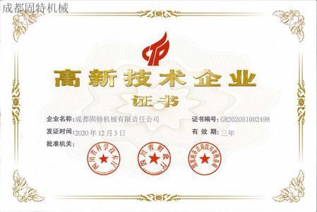 桁架加工设备(桁架加工设备在现代工业生产中发挥着重要作用) 钢结构钢结构螺旋楼梯施工 第1张 桁架加工设备(桁架加工设备在现代工业生产中发挥着重要作用) 钢结构钢结构螺旋楼梯施工 第1张