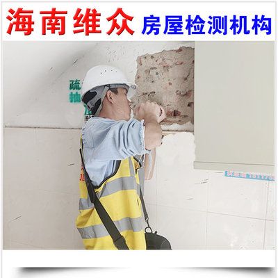 混凝土结构厂房和钢结构厂房的优缺点 钢结构有限元分析设计 第3张