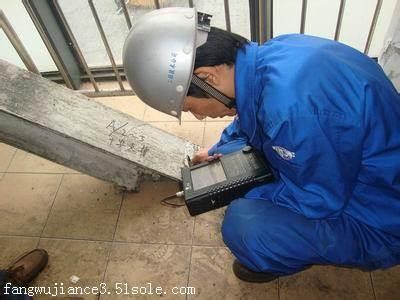 混凝土结构厂房和钢结构厂房的优缺点 钢结构有限元分析设计 第4张