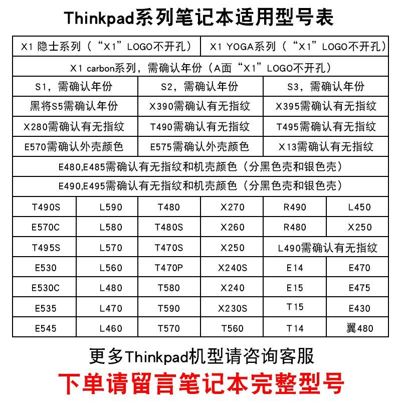 2021碳纤维有限公司招聘 结构机械钢结构设计 第3张 2021碳纤维有限公司招聘 结构机械钢结构设计 第3张