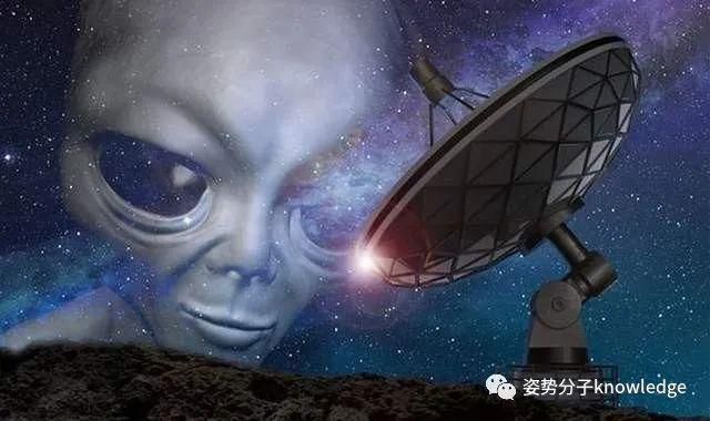 北京有没有外星人 结构工业钢结构设计 第1张