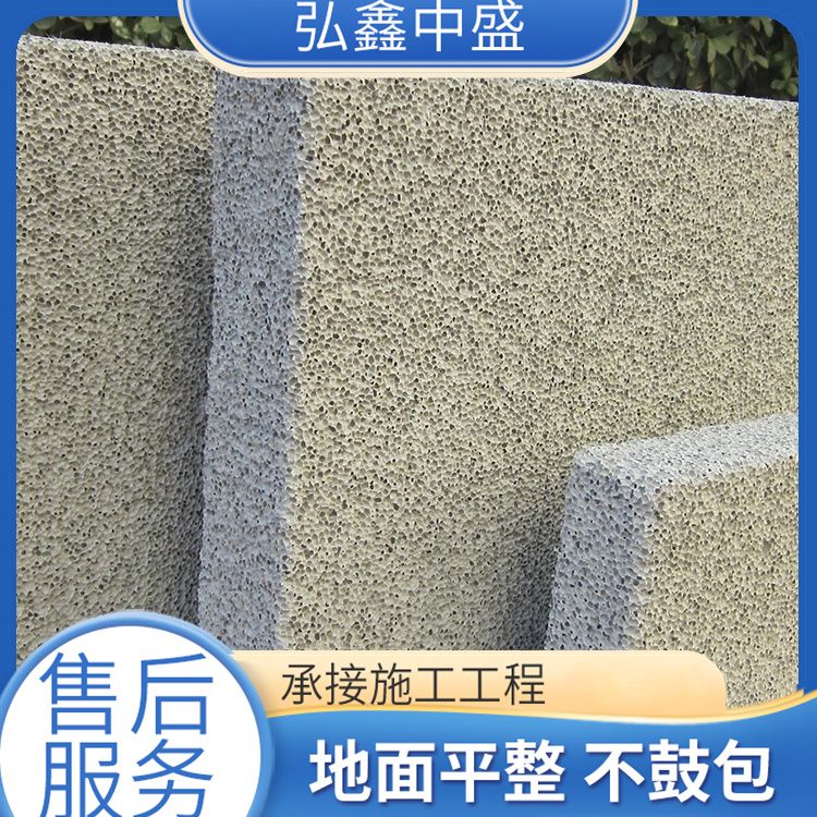 北京弘鑫中盛建筑工程有限公司招聘 钢结构玻璃栈道设计 第2张