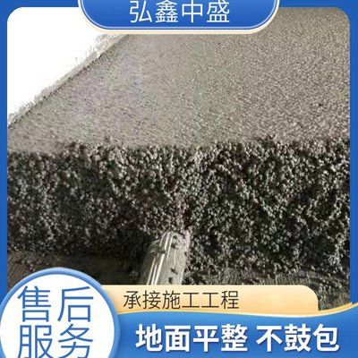 新乡哪里有蹦床乐园?（新乡市内哪里有专门的蹦床乐园,有哪些地方可以体验蹦床乐园的刺激） 北京钢结构设计问答
