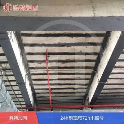 钢结构加固报价（钢结构加固的费用受哪些因素影响）