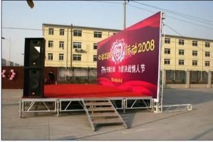 桁架出租搭建工厂(多家桁架出租搭建工厂提供的服务涵盖了多个领域) 建筑消防设计 第4张 桁架出租搭建工厂(多家桁架出租搭建工厂提供的服务涵盖了多个领域) 建筑消防设计 第4张