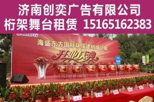 幼儿园抗震设防（关于幼儿园抗震设计的问题） 北京钢结构设计问答