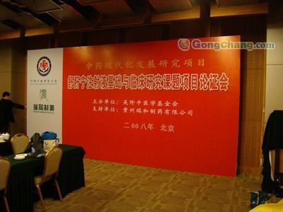 桁架出租搭建工厂(多家桁架出租搭建工厂提供的服务涵盖了多个领域) 建筑消防设计 第2张 桁架出租搭建工厂(多家桁架出租搭建工厂提供的服务涵盖了多个领域) 建筑消防设计 第2张
