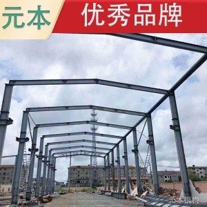 20m高钢结构厂房 结构电力行业施工 第3张 20m高钢结构厂房 结构电力行业施工 第3张