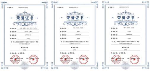 地基沉降注浆加固北京三康城林建筑工程有限公司(北京三康城林建筑工程有限公司) 装饰工装施工 第4张 地基沉降注浆加固北京三康城林建筑工程有限公司(北京三康城林建筑工程有限公司) 装饰工装施工 第4张