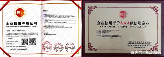 北京弘鑫泰商贸有限公司(北京弘鑫泰商贸有限公司成立于2016年10月19日) 钢结构玻璃栈道施工 第1张 北京弘鑫泰商贸有限公司(北京弘鑫泰商贸有限公司成立于2016年10月19日) 钢结构玻璃栈道施工 第1张