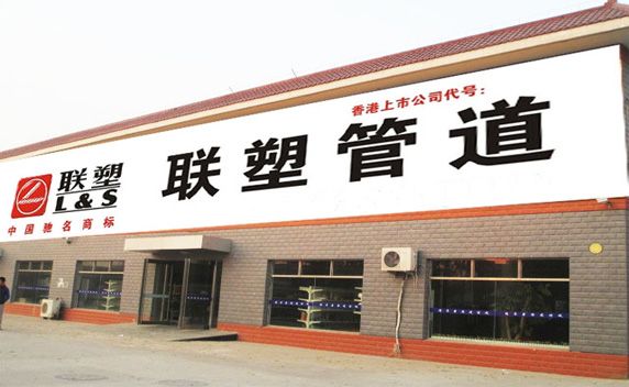 北京弘鑫泰商贸有限公司(北京弘鑫泰商贸有限公司成立于2016年10月19日) 钢结构玻璃栈道施工 第3张 北京弘鑫泰商贸有限公司(北京弘鑫泰商贸有限公司成立于2016年10月19日) 钢结构玻璃栈道施工 第3张