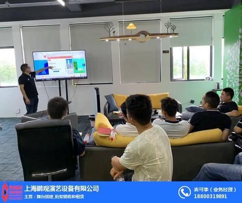 桁架租赁费用怎么算 装饰工装设计 第3张