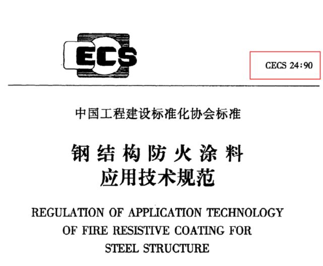 园林设计费国家标准（园林设计费国家标准是什么园林设计服务的收费标准是什么）