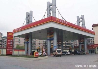 加油站钢架多少钱一平方米 钢结构蹦极施工 第3张