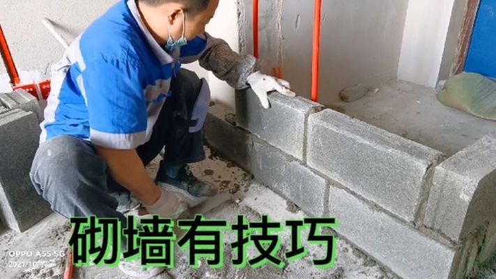 高手砌墙经验视频 钢结构桁架施工 第1张 高手砌墙经验视频 钢结构桁架施工 第1张