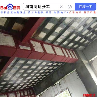 地基下沉加固 结构电力行业施工 第4张