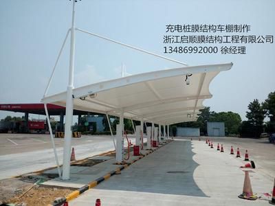 娄底钢结构设计公司vs北京湃勒思建筑 钢结构玻璃栈道设计 第4张 娄底钢结构设计公司vs北京湃勒思建筑 钢结构玻璃栈道设计 第4张