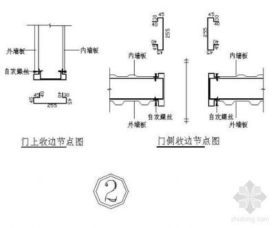 钢结构楼板节点图(钢结构楼板节点图是建筑设计中非常重要的一部分) 装饰幕墙施工 第3张 钢结构楼板节点图(钢结构楼板节点图是建筑设计中非常重要的一部分) 装饰幕墙施工 第3张