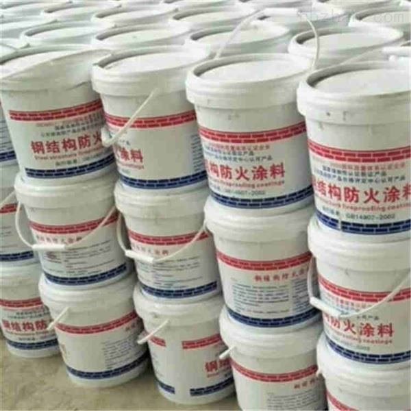 钢结构防火漆和防火涂料区别 结构电力行业施工 第1张 钢结构防火漆和防火涂料区别 结构电力行业施工 第1张