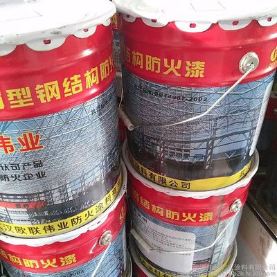 钢结构防火漆和防火涂料区别 结构电力行业施工 第2张 钢结构防火漆和防火涂料区别 结构电力行业施工 第2张