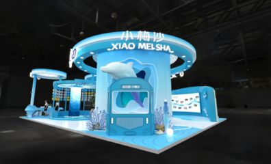 螺旋互动北京科技有限公司（螺旋互动北京科技有限公司介绍） 钢结构网架施工 第2张