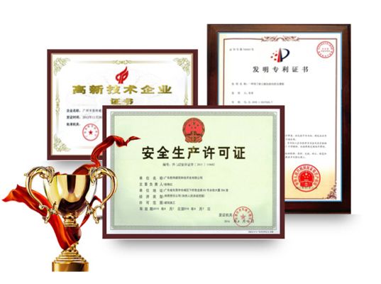 贵州省加固公司 钢结构跳台施工 第1张 贵州省加固公司 钢结构跳台施工 第1张