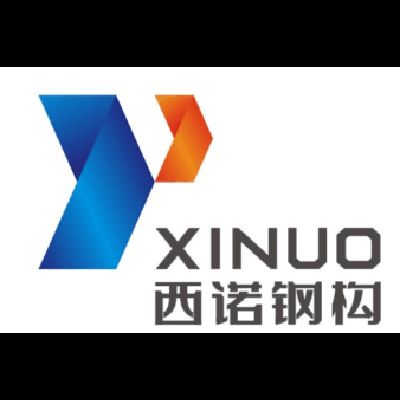 广西钢结构招聘大全 建筑方案设计 第5张